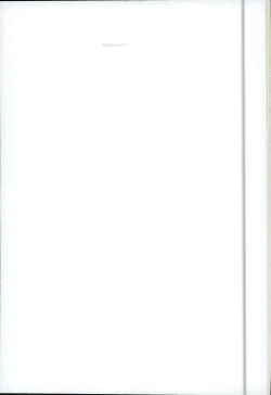 Page 23 of Gotsugoushugi