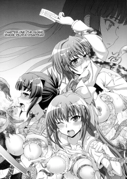 Page 7 of Inyouchuu ShokuHarami Ochiru Shoujo3