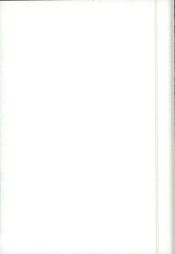 Page 19 of Suekko Chounan Doukyuusei