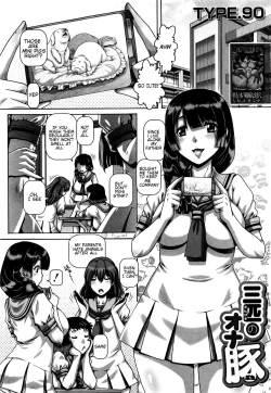 Page 1 of Sanbiki no Onabuta