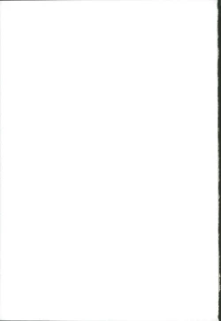 Page 27 of Suki koso Mono no Jouzu Nare?