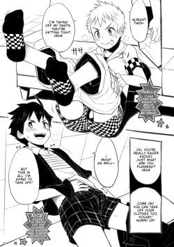 Page 10 of Iki Shouten