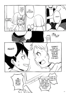 Page 21 of Iki Shouten