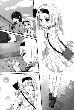 Page 10 of Hontou no Kimochi