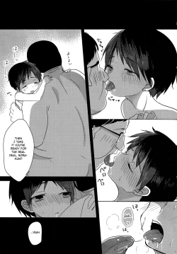 Page 28 of Shougakusei Arbeit, Hajimemashita.