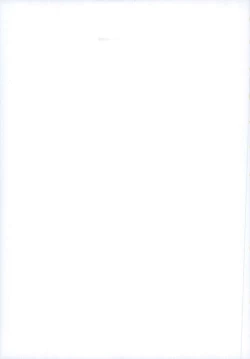 Page 31 of Pinky Session