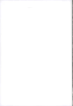 Page 19 of Fuuzoku Danshi