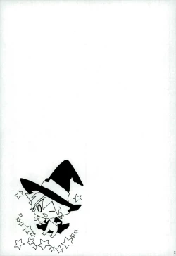 Page 21 of Mahoutsukai ni Onegai!