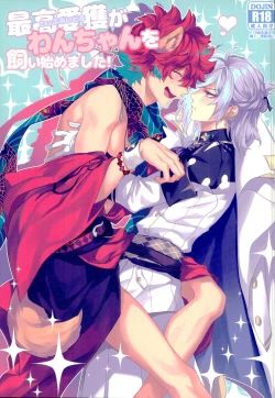 Page 1 of Top Idol ga Wan-chan o Kai Hajimemashita!