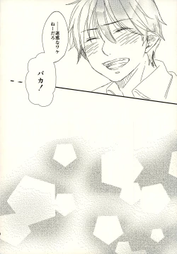 Page 40 of starting line