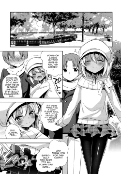 Page 4 of Shounen Succubus