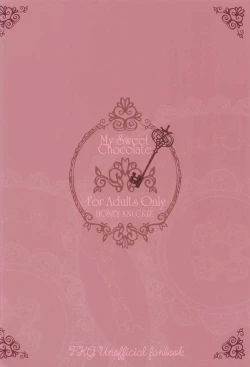 Page 22 of My Sweet Chocolate