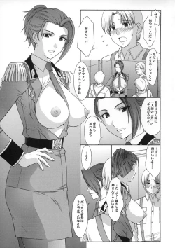Page 10 of ZEON Lost War Chronicles Hishokan Hen