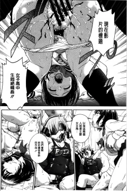 Page 188 of Ane to...