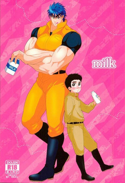 (C83) [Take4 (Takeshi)] milk (Toriko)