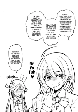 Page 23 of Yoru ni wa Yoru no Tanoshimi ga....