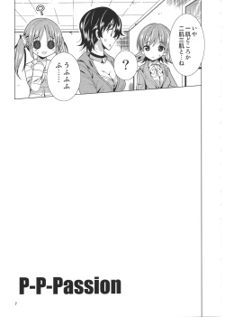 Page 6 of PPassion