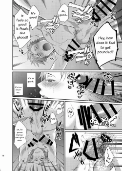 Page 17 of Nanidameshi