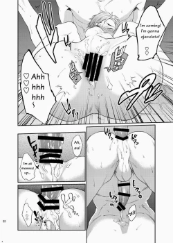 Page 21 of Nanidameshi