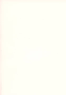 Page 2 of Narmaya Onee-san no Yarisugi Gohoushi