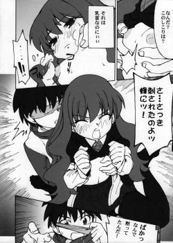 Page 8 of Lowen Zahn