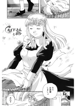 Page 31 of Koi no Namida to Ai no Mitsu