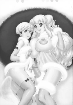 Page 3 of Fuwafuwa Fur no Ecchi na Hon