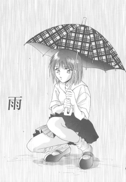 Page 102 of TWIN HEART