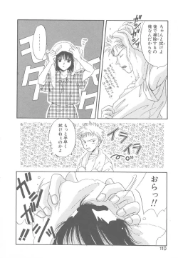 Page 105 of TWIN HEART