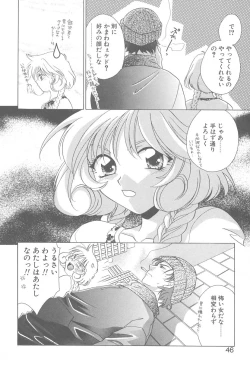 Page 41 of TWIN HEART