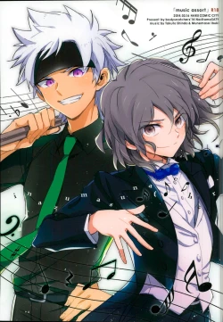 Page 1 of music assort