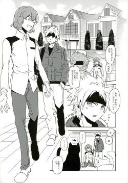 Page 22 of music assort