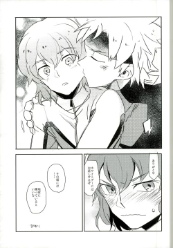 Page 9 of music assort