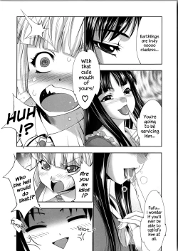 Page 15 of sperma card attack!! Eiyashou Mokou Hen SP