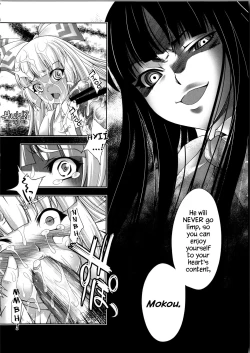 Page 29 of sperma card attack!! Eiyashou Mokou Hen SP