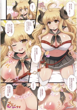 Page 7 of ♀ Draph Oppaidan