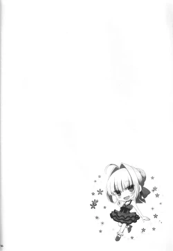 Page 15 of Goshujin-sama Oppai desu yo!! 5 + Omakebon