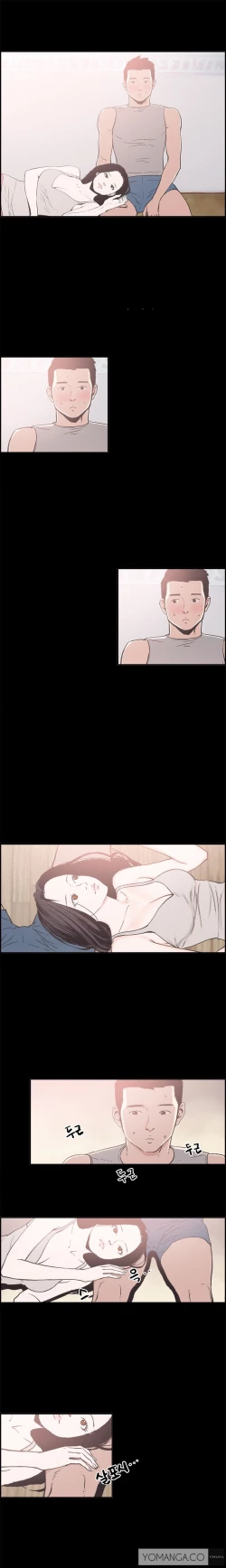 Page 132 of Cohabitation Ch.1-44