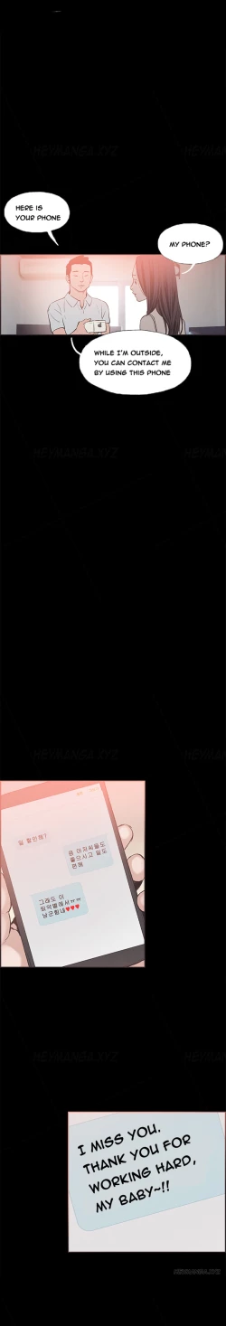 Page 309 of Cohabitation Ch.1-44