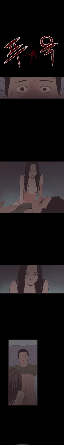 Page 437 of Cohabitation Ch.1-44