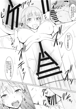 Page 10 of Sei no Yorokobi o Shitta Nipa