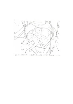 Page 22 of Original Rough Gen Copy Shuu 2005/12/30 Comiket Fuyugou