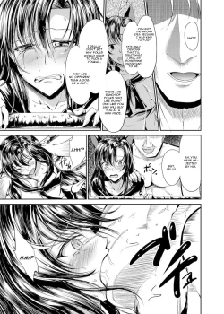 Page 13 of Watashi de wa Dame desu ka...?