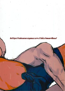 Page 48 of Marika Explosion