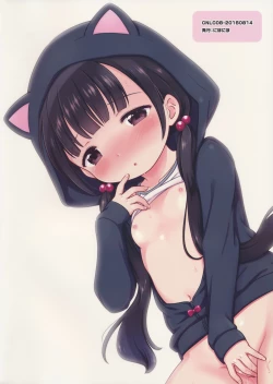 Page 24 of Loli Comi 8