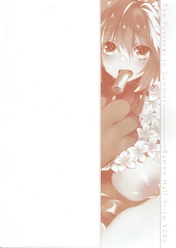 Page 22 of Manatsu no Dosukebe Mesu Cat