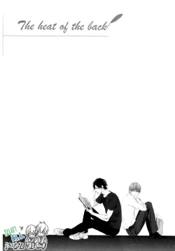 Page 112 of Namaiki Hierarchy | 没大没小的等级制度