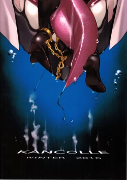 Page 20 of Jukon no Hana Kankyou Rourakusu