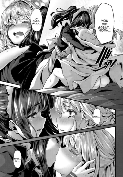 Page 25 of Lily ties