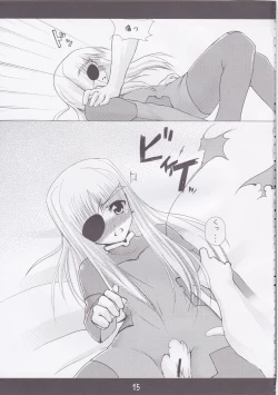 Page 11 of Chissai Ane no Hon Vol. 1